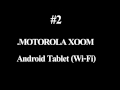 Xoom tablet
