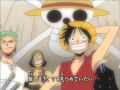 One piece opening 15