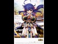 Grand chase