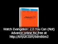 Evangelion 2.22